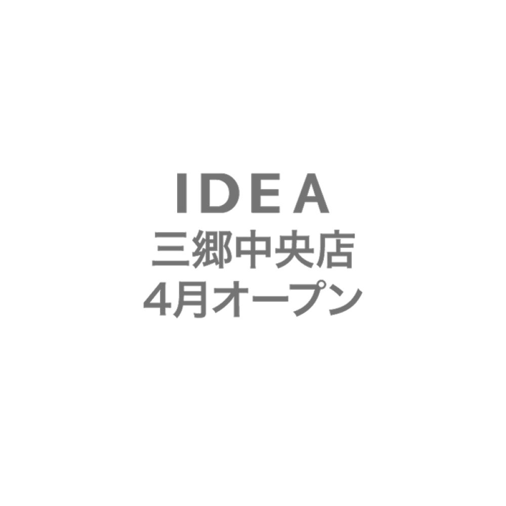 IDEA