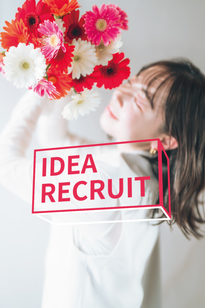 IDEA  RECRUIT