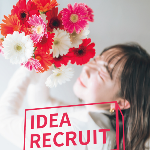 IDEA  RECRUIT