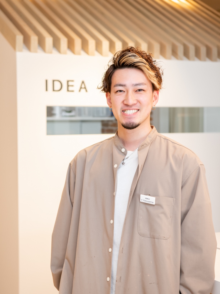 安山 優太